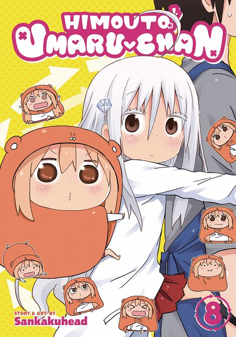 HIMOUTO UMARI CHAN GN VOL 08 HIMOUTO UMARI CHAN GN VOL 08
