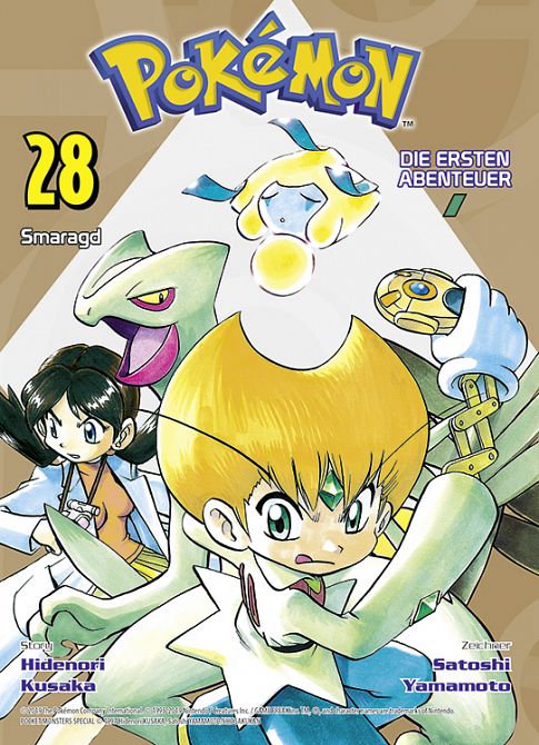 POKÉMON – DIE ERSTEN ABENTEUER #28 POKÉMON – DIE ERSTEN ABENTEUER #28