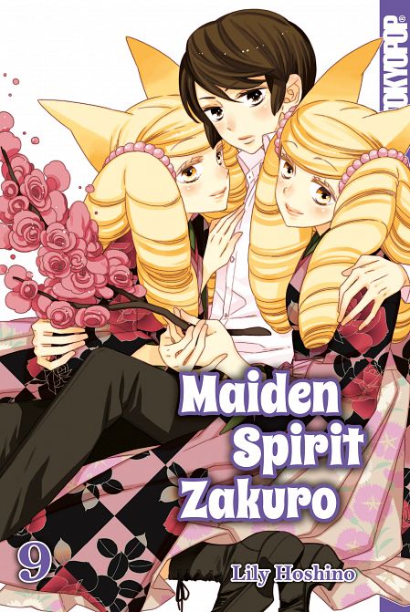 MAIDEN SPIRIT ZAKURO #09