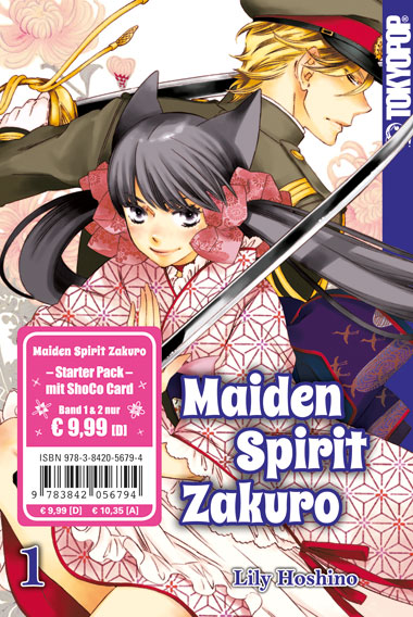 MAIDEN SPIRIT ZAKURO STARTER PACK #0102