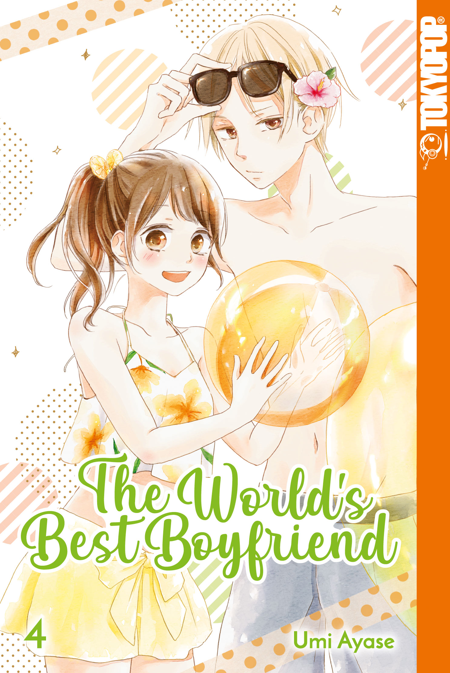 THE WORLD’S BEST BOYFRIEND #04 THE WORLD’S BEST BOYFRIEND #04