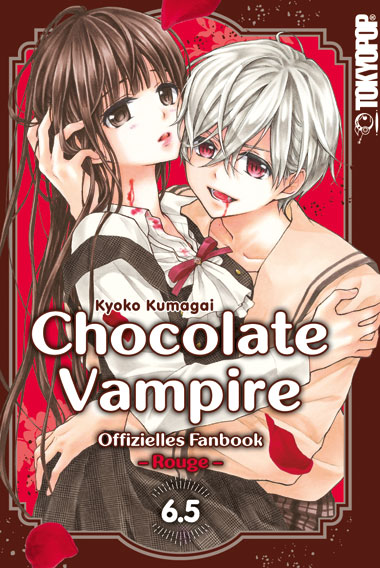 CHOCOLATE VAMPIRE Rouge #6.5