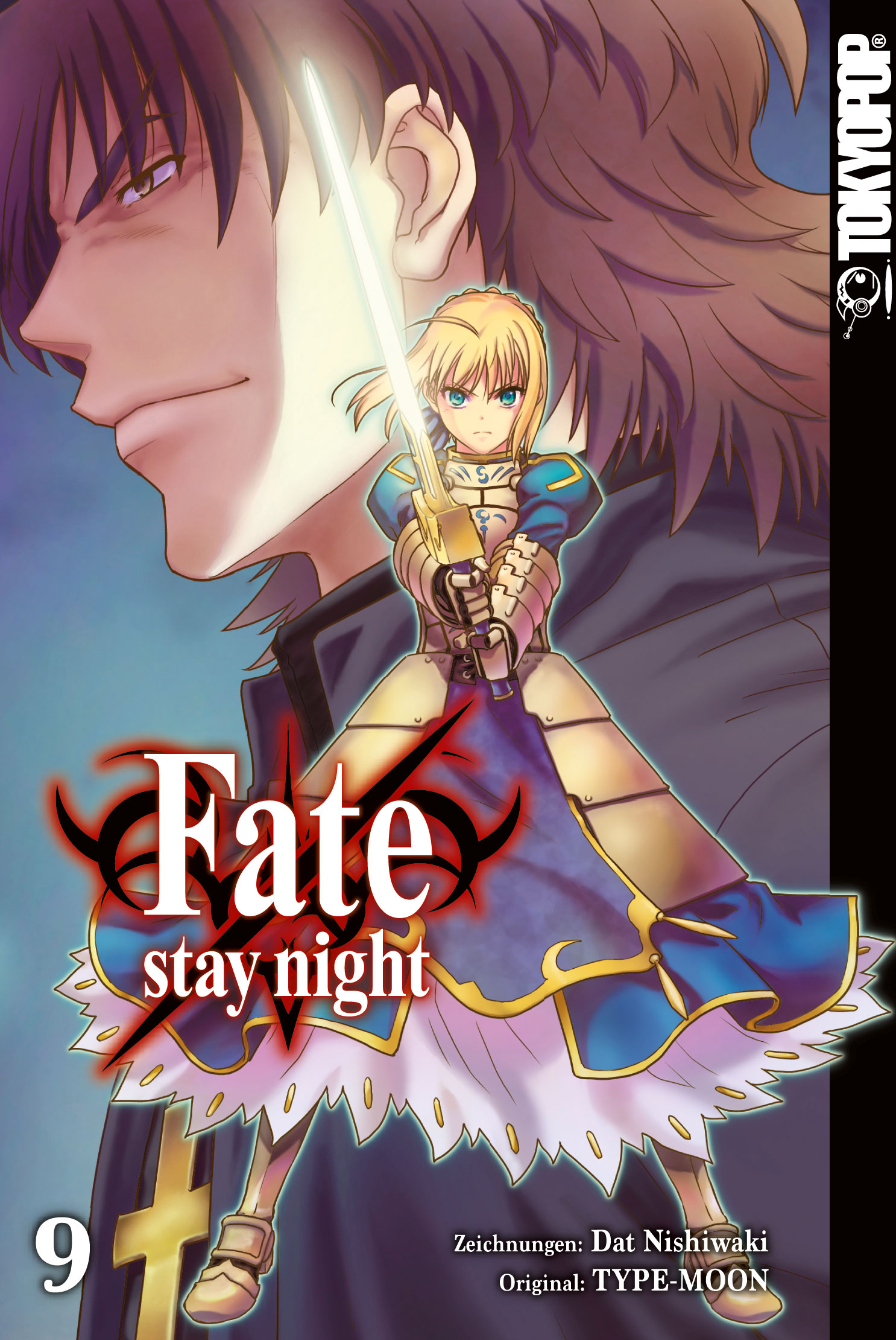 FATE / STAY NIGHT #09