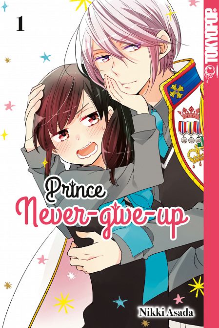 prince never give up #01 prince never give up #01