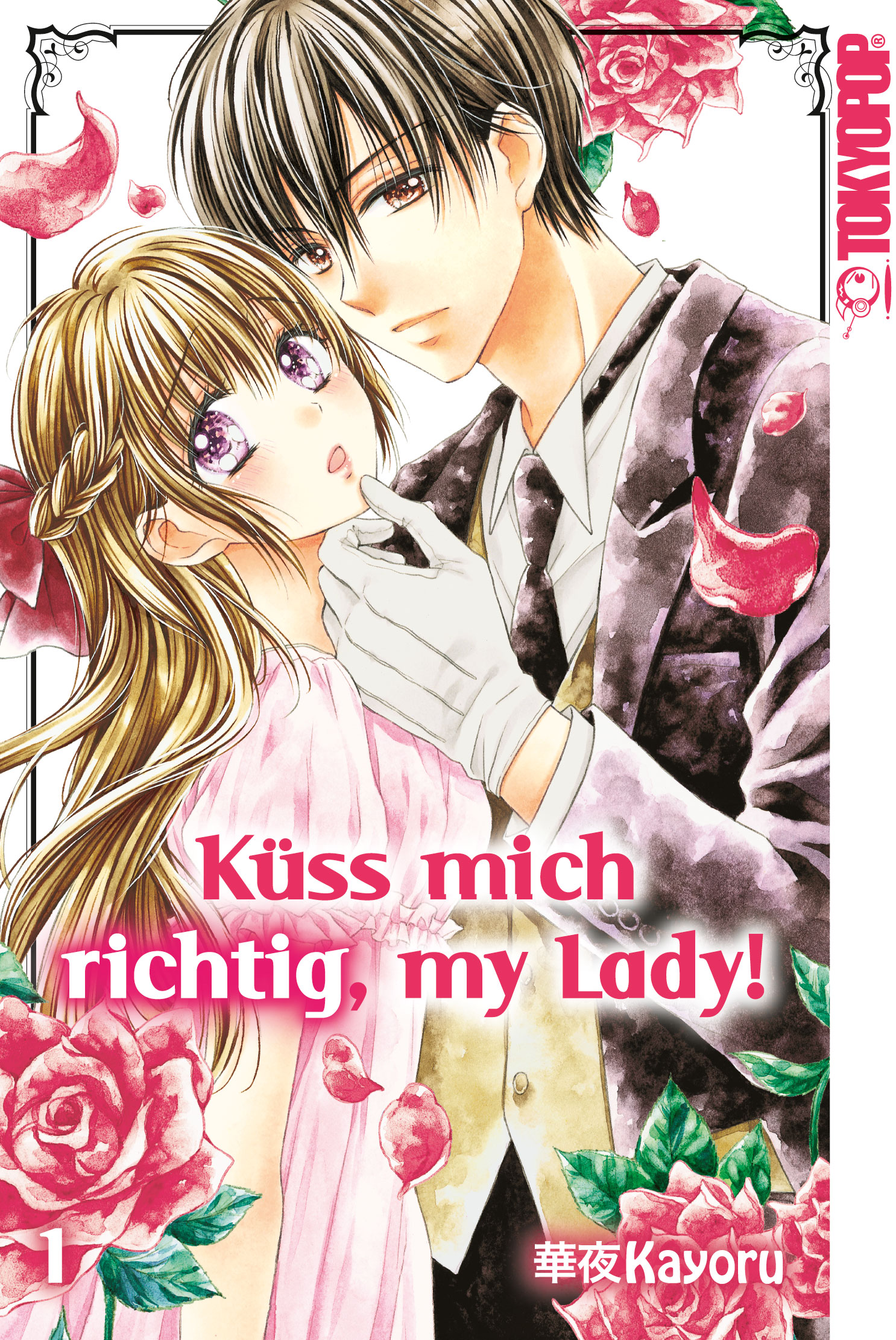 küss mich richtig my lady #01 küss mich richtig my lady #01