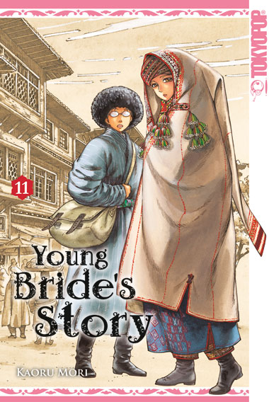 YOUNG BRIDE’S STORY #11