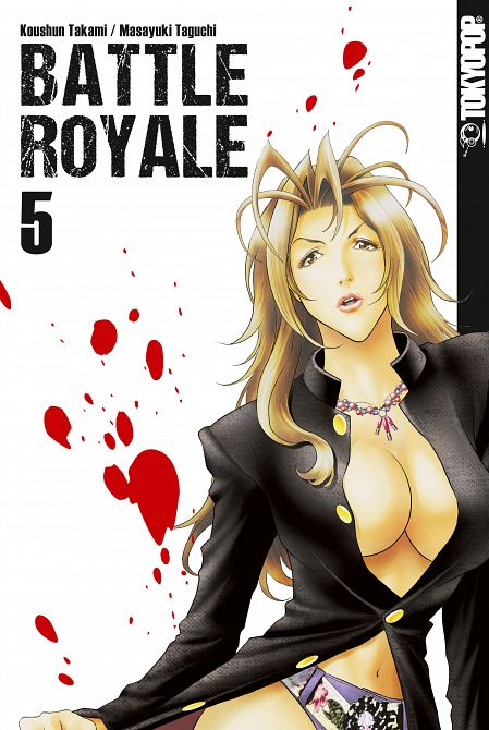 BATTLE ROYALE SAMMELBAND #05 BATTLE ROYALE SAMMELBAND #05