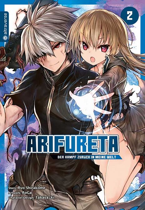 ARIFURETA - DER KAMPF ZURÜCK IN MEINE WELT #02 ARIFURETA - DER KAMPF ZURÜCK IN MEINE WELT #02