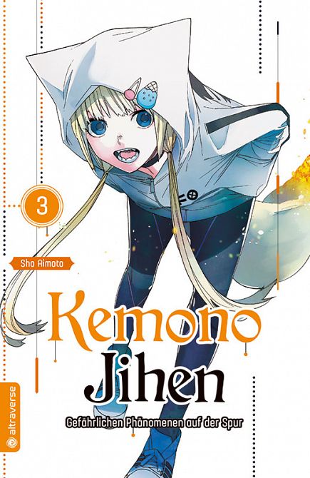 Kemono Jihen – Gefährlichen Phänomenen auf der Spur #03 Kemono Jihen – Gefährlichen Phänomenen auf der Spur #03
