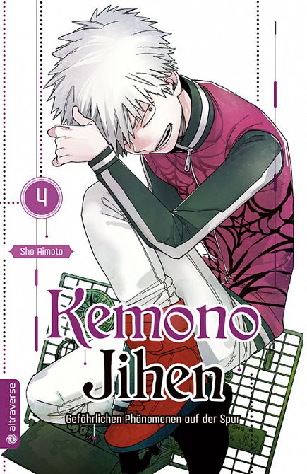 Kemono Jihen – Gefährlichen Phänomenen auf der Spur #04