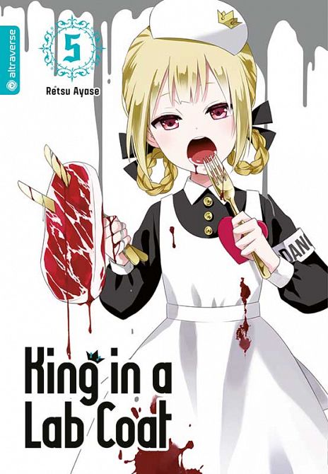 KING IN A LAB COAT #05 KING IN A LAB COAT #05