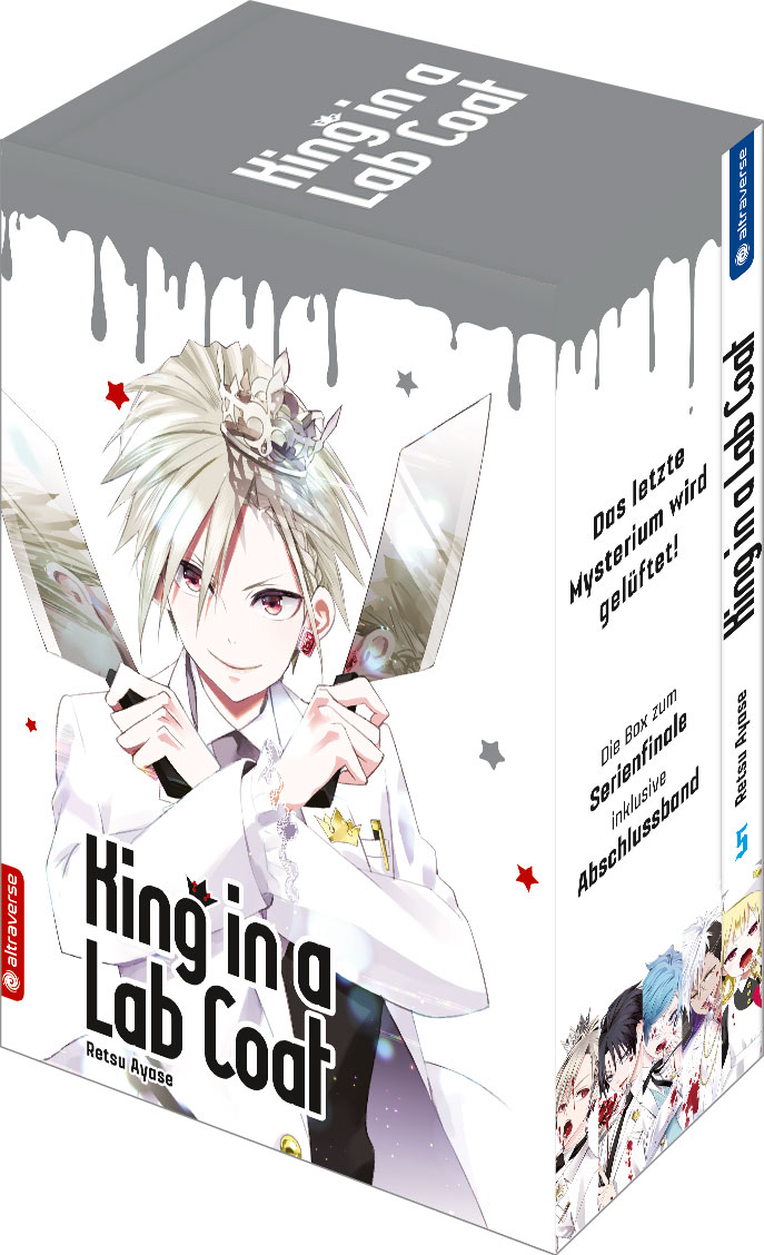KING IN A LAB COAT MIT BOX #05 KING IN A LAB COAT MIT BOX #05