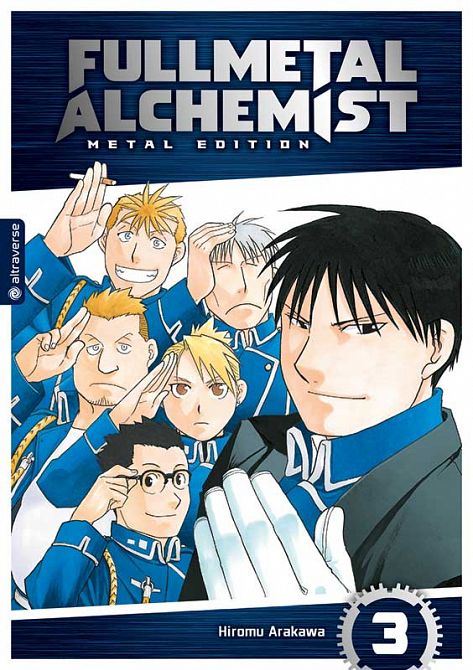 FULLMETAL ALCHEMIST METAL EDITION #03 FULLMETAL ALCHEMIST METAL EDITION #03