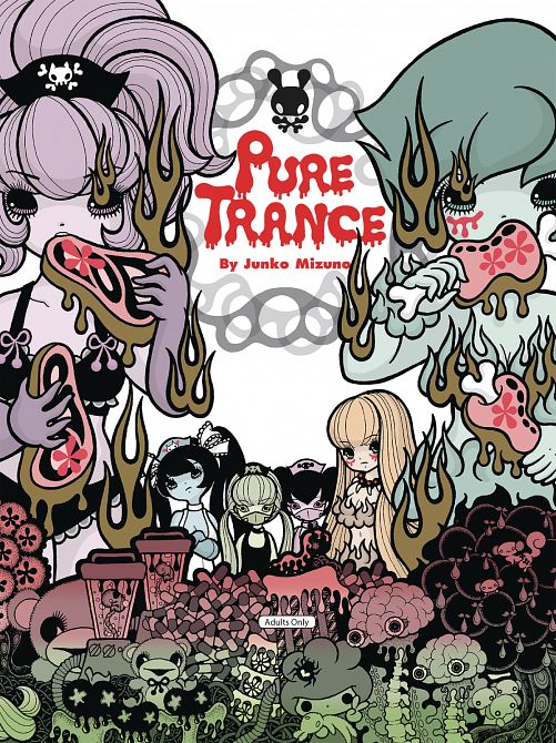 JUNKO MIZUNO PURE TRANCE HC JUNKO MIZUNO PURE TRANCE HC
