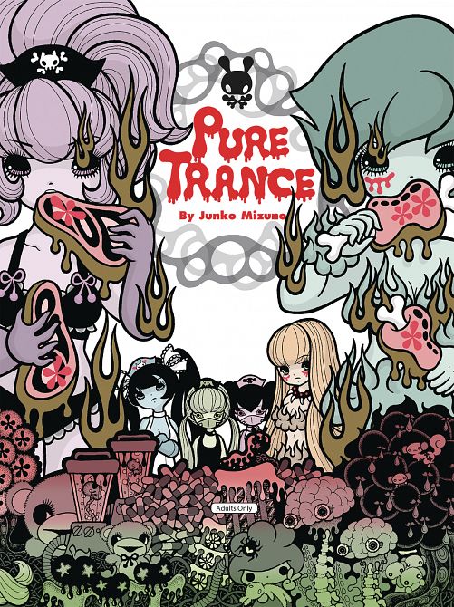 JUNKO MIZUNO PURE TRANCE HC