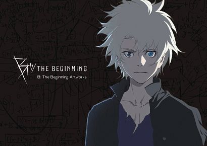B BEGINNING ARTWORKS SC B BEGINNING ARTWORKS SC