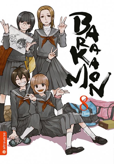 BARAKAMON #08 BARAKAMON #08