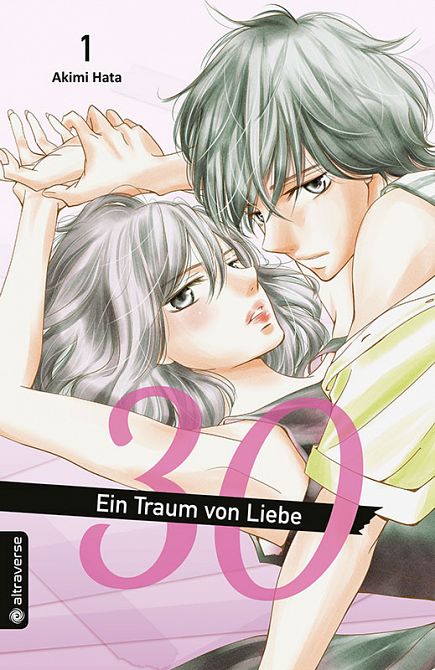 30 - EIN TRAUM VON LIEBE #01 30 - EIN TRAUM VON LIEBE #01