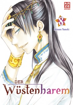 DER WÜSTENHAREM #08 DER WÜSTENHAREM #08