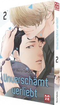 UNVERSCHÄMT VERLIEBT #02 UNVERSCHÄMT VERLIEBT #02