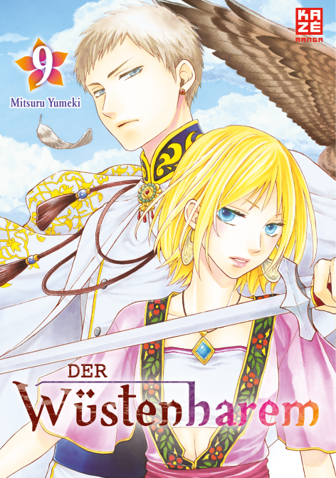DER WÜSTENHAREM #09 DER WÜSTENHAREM #09