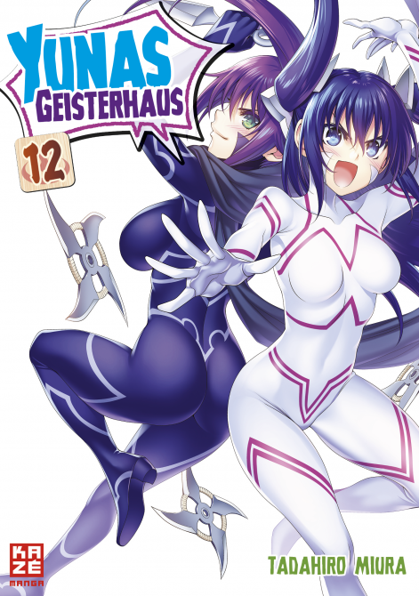 YUNAS GEISTERHAUS #12