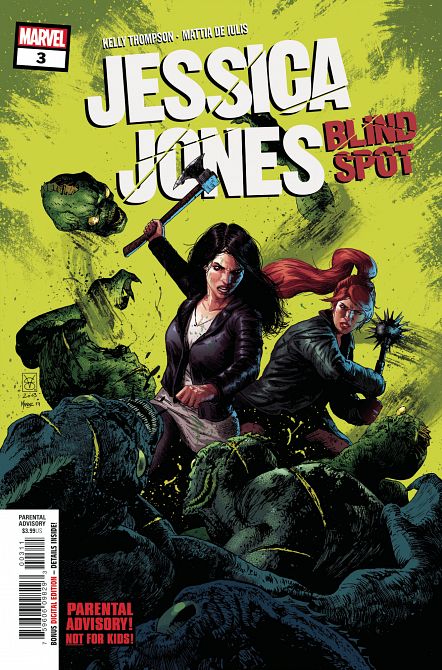 JESSICA JONES BLIND SPOT #3 JESSICA JONES BLIND SPOT #3