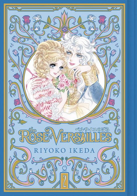 ROSE OF VERSAILLES GN VOL 02 ROSE OF VERSAILLES GN VOL 02