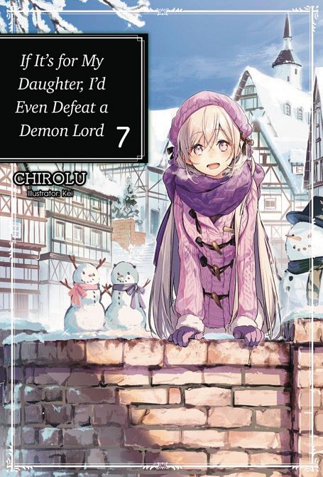 IF FOR MY DAUGHTER DEFEAT DEMON LORD LIGHT NOVEL SC VOL 07