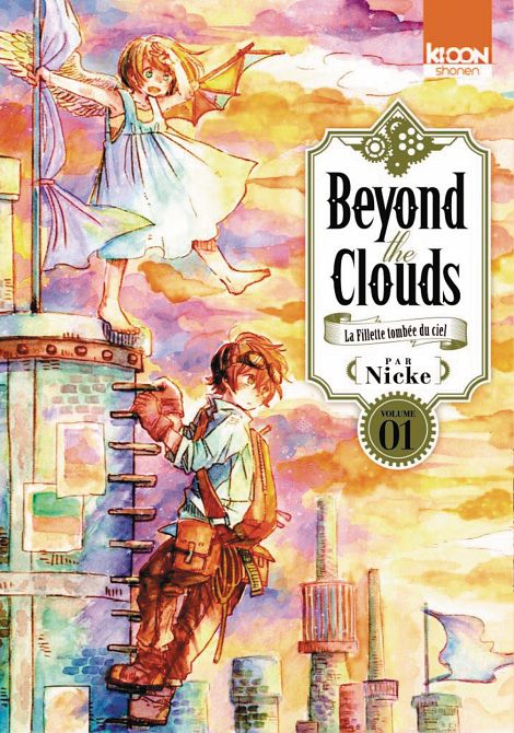 BEYOND CLOUDS GN VOL 01 BEYOND CLOUDS GN VOL 01