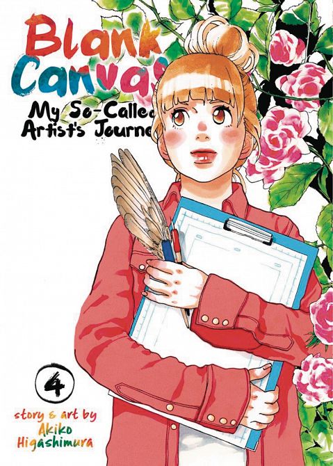 BLANK CANVAS SO CALLED ARTISTS JOURNEY GN VOL 04 BLANK CANVAS SO CALLED ARTISTS JOURNEY GN VOL 04