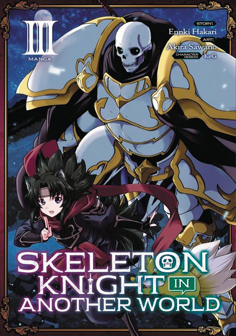 SKELETON KNIGHT IN ANOTHER WORLD GN VOL 03