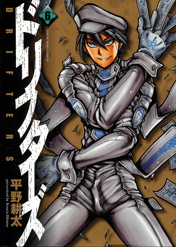 DRIFTERS (ab 2011) #06 DRIFTERS (ab 2011) #06