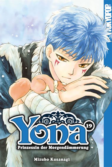 YONA – PRINZESSIN DER MORGENDÄMMERUNG #19 YONA – PRINZESSIN DER MORGENDÄMMERUNG #19