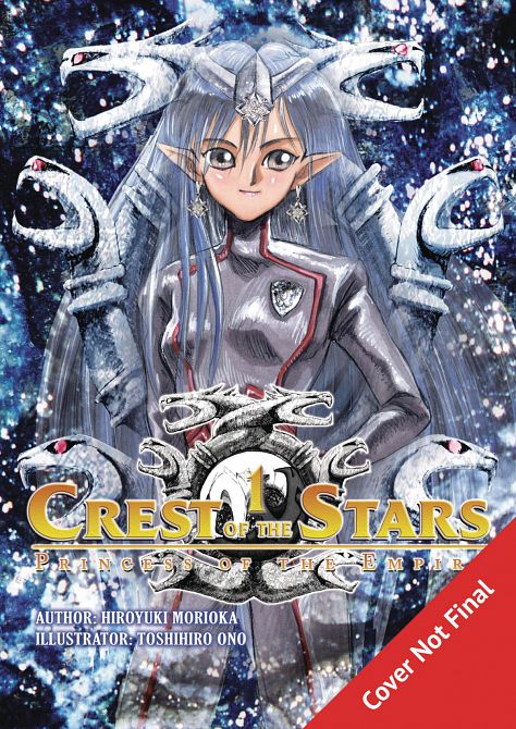 CREST OF THE STARS COLLECTORS ED HC