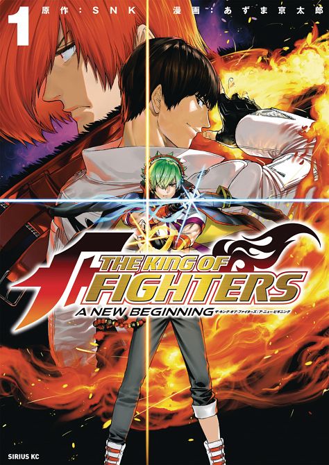 KING OF FIGHTERS NEW BEGINNING GN VOL 01