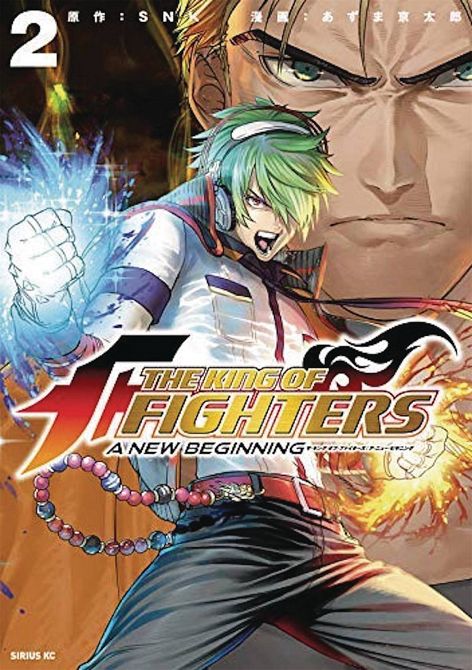 KING OF FIGHTERS NEW BEGINNING GN VOL 02 KING OF FIGHTERS NEW BEGINNING GN VOL 02