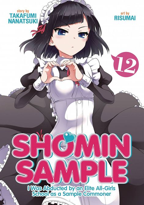 SHOMIN SAMPLE ABDUCTED BY ELITE ALL GIRLS SCHOOL GN VOL 12