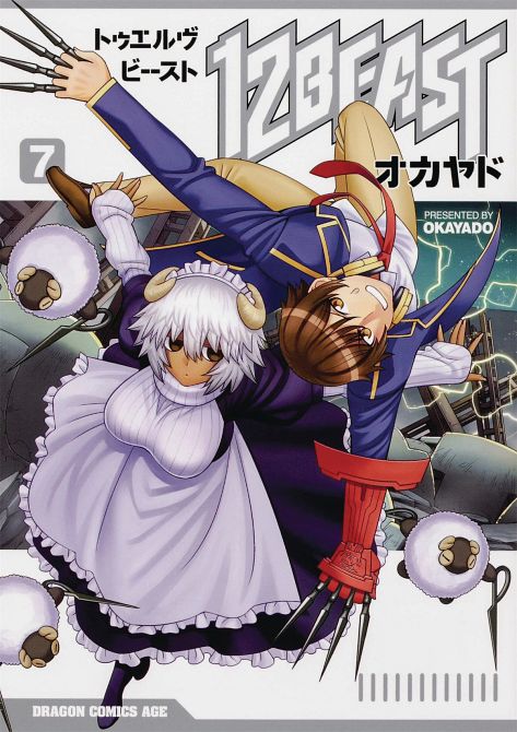 12 BEAST GN VOL 07 12 BEAST GN VOL 07