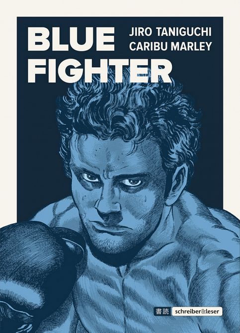 BLUE FIGHTER BLUE FIGHTER