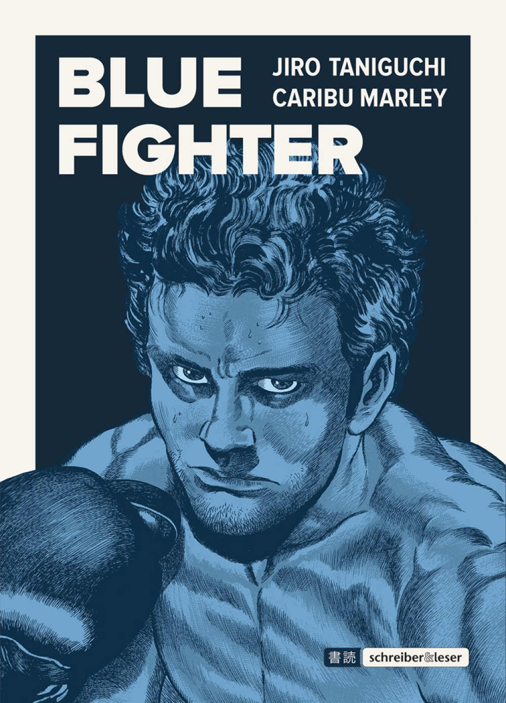 BLUE FIGHTER BLUE FIGHTER