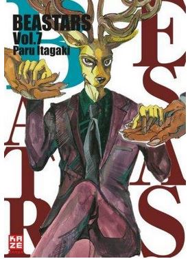 BEASTARS #07