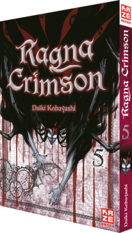 RAGNA CRIMSON #05 RAGNA CRIMSON #05