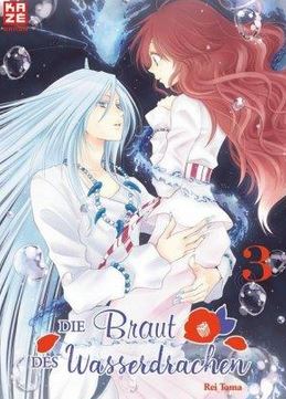 DIE BRAUT DES WASSERDRACHEN #03