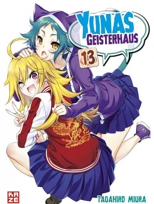 YUNAS GEISTERHAUS #13