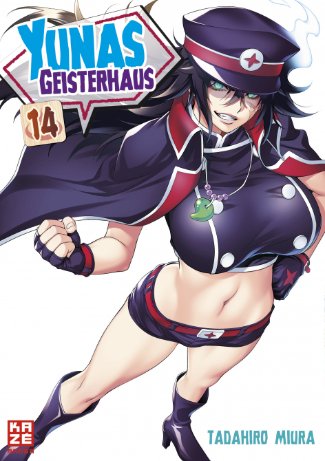 YUNAS GEISTERHAUS #14 YUNAS GEISTERHAUS #14