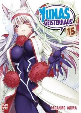 YUNAS GEISTERHAUS #15