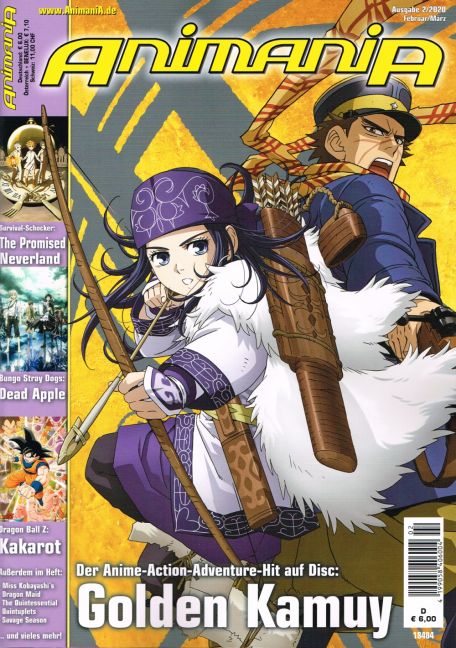 ANIMANIA (mit DVD) #180 ANIMANIA (mit DVD) #180