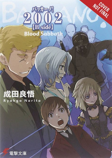 BACCANO LIGHT NOVEL HC VOL 13 BACCANO LIGHT NOVEL HC VOL 13