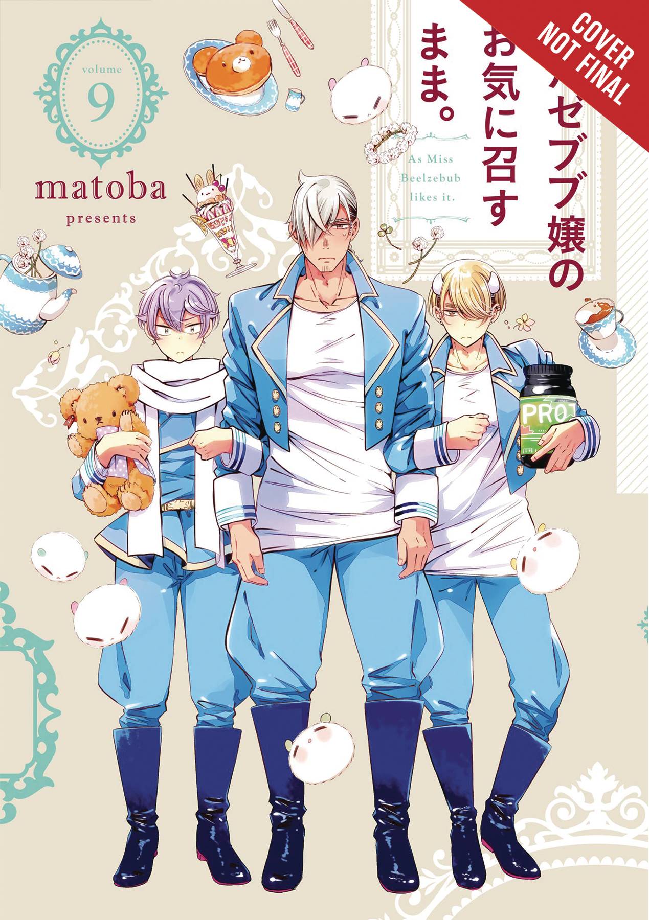 AS MISS BEELZEBUB LIKES GN VOL 09 AS MISS BEELZEBUB LIKES GN VOL 09